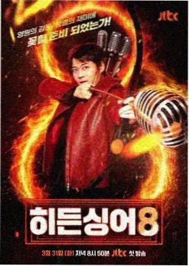 灶边两三事章节回顾缩略图