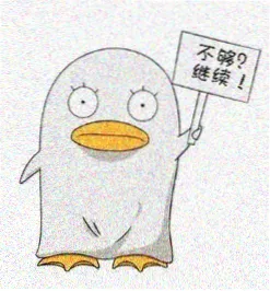 观众头像之四